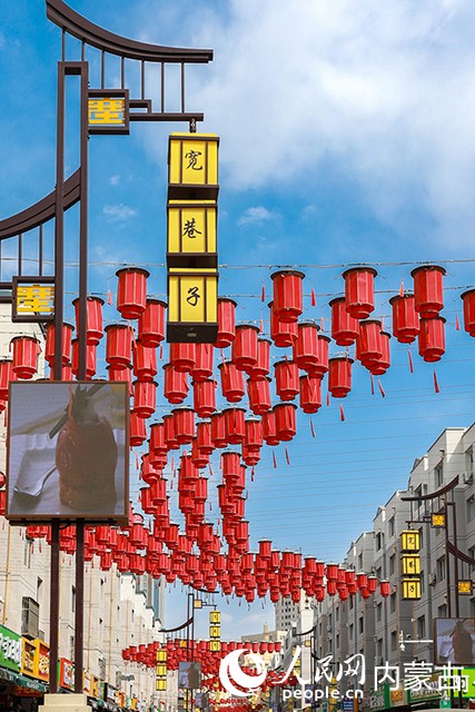 寬巷子。呼和浩特市融媒體中心供圖