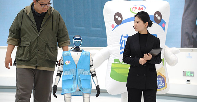 宇樹機(jī)器人亮相伊利健康谷。受訪單位供圖
