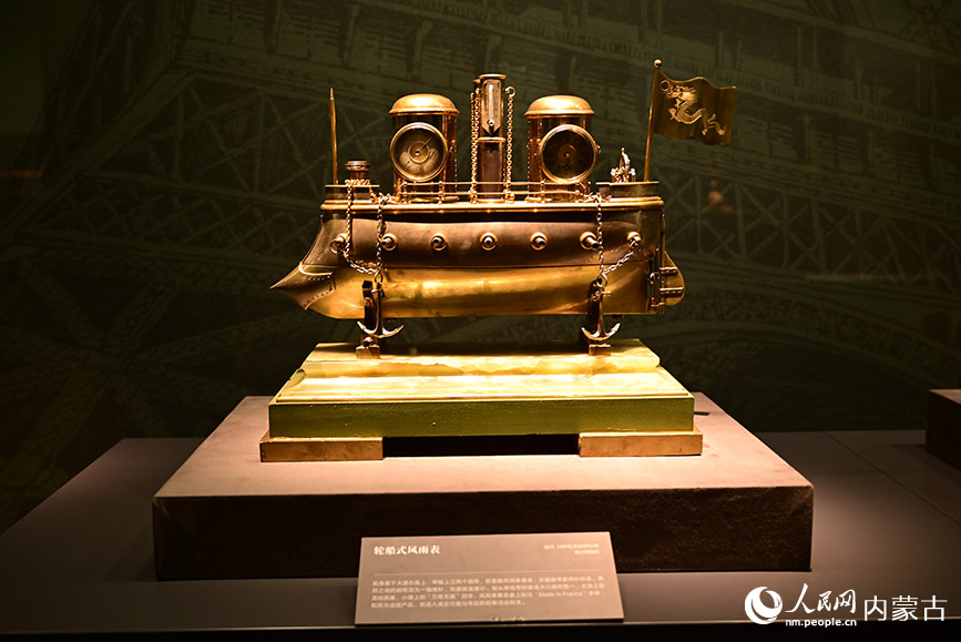 輪船式風雨表。人民網記者 寇雅楠攝