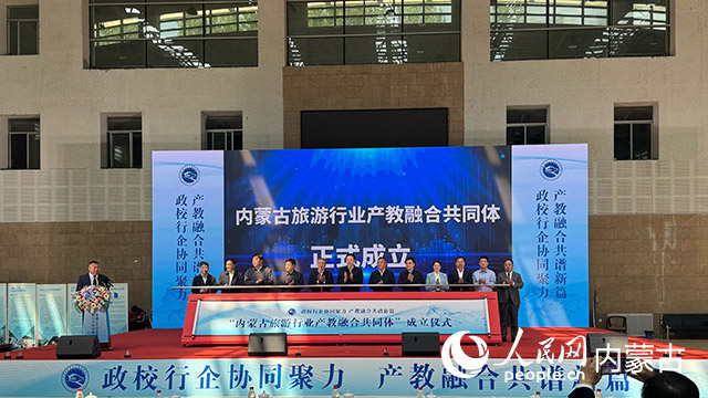 活動(dòng)現(xiàn)場(chǎng)。實(shí)習(xí)生 朱昱晗攝