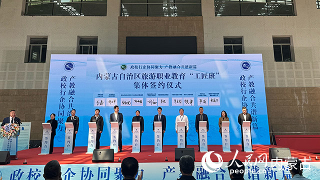 活動(dòng)現(xiàn)場(chǎng)。實(shí)習(xí)生 朱昱晗攝