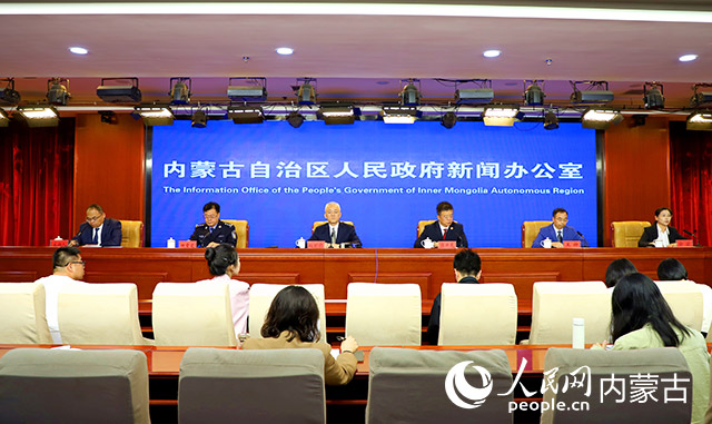 發(fā)布會現(xiàn)場。主辦方供圖