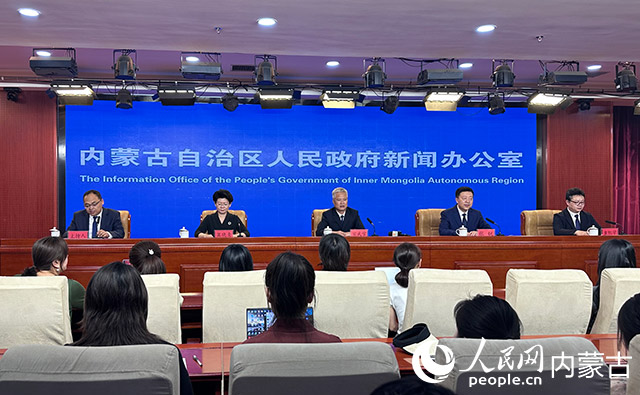 發布會現場。實習生 劉瀛攝