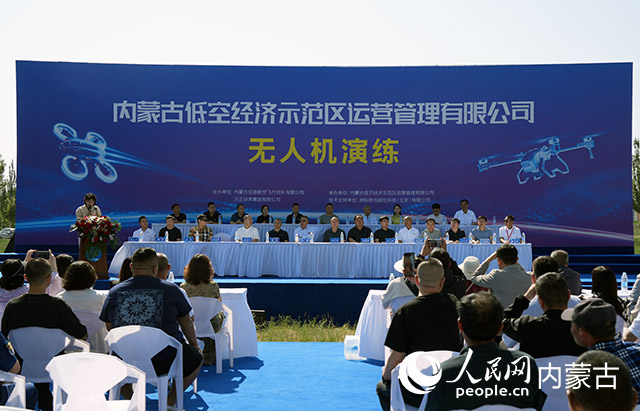 救援演練現場。人民網 孟佳澍攝