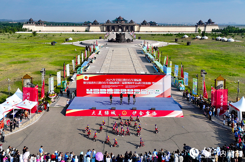 開幕式現(xiàn)場。王正攝