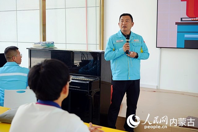 講授燃氣安全知識。人民網記者 李睿攝