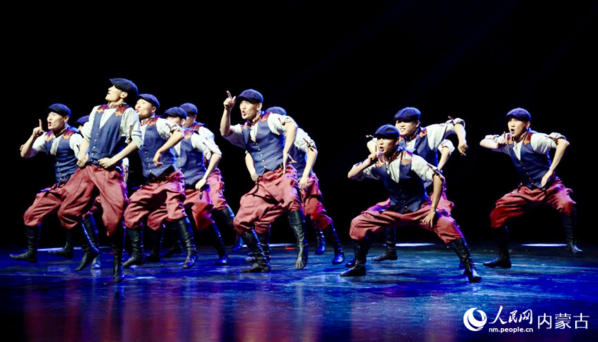 舞蹈《信號美滿》。人民網記者 齊浩男攝