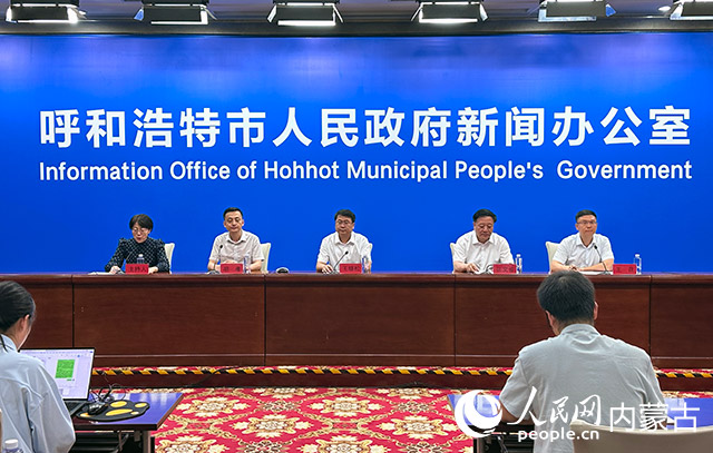 中國原生民歌節媒體通氣會現場。實習生 劉瀛攝