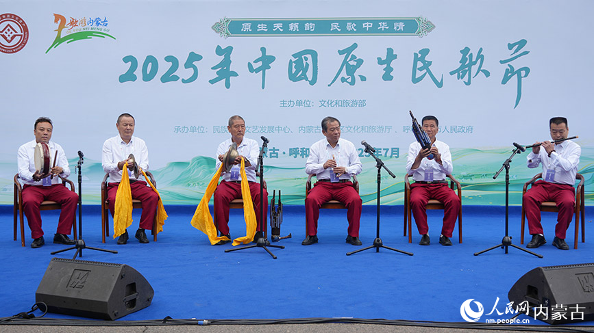 昇平民樂表演。實習生 王正玉攝