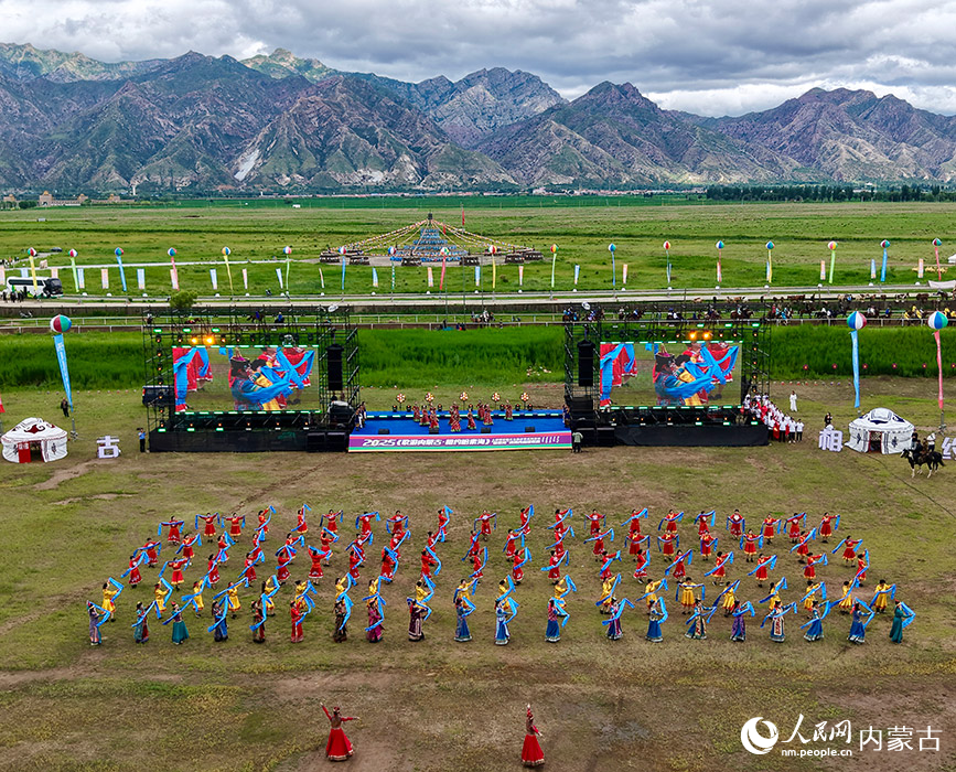 開幕式現場。人民網記者 齊浩男攝