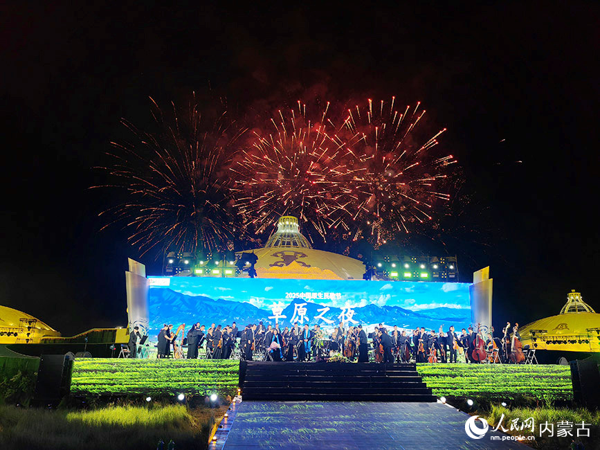 活動現場。實習生 秦語睿攝