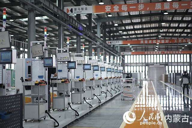 蒙馬交通智能裝備制造基地項目。實習生 付華攝