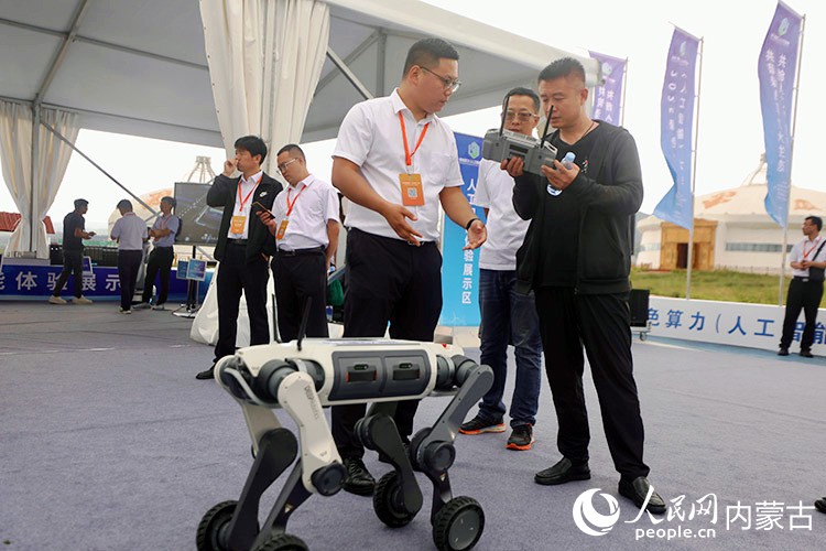 人工智能體驗展示區