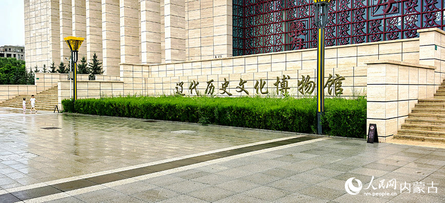 遼代歷史文化博物館。實習生 董昱攝