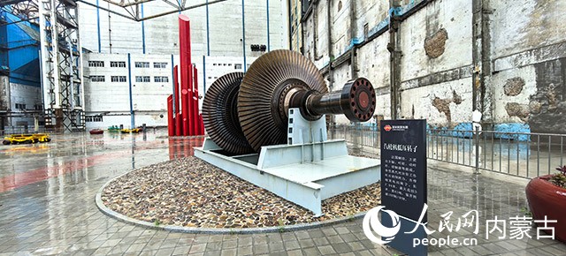 元寶山電廠工業文化廣場汽輪機低壓轉子。實習生 董昱攝