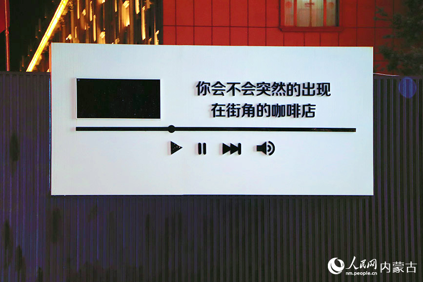 東護城河北街夜景。實習生 王伊蕊攝