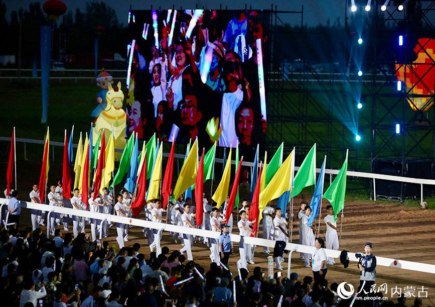 開幕式現場。實習生 董昱攝