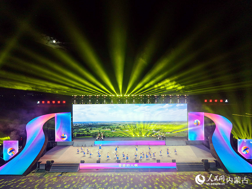 開幕式現場。人民網記者 齊浩男攝