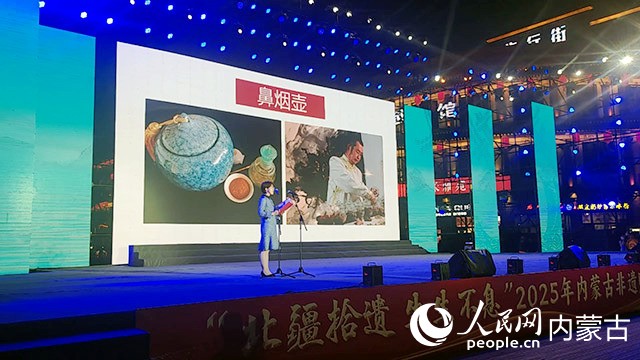 非遺好物推薦名單。實習生 秦語睿攝