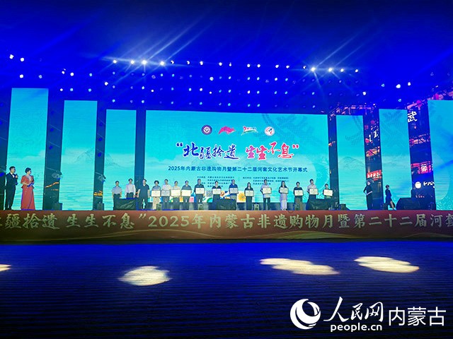 活動現場。實習生 秦語睿攝