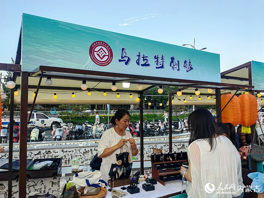 市集現(xiàn)場。主辦方供圖