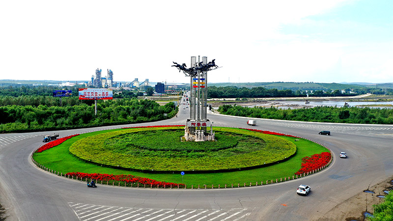 阿榮旗地標(biāo)