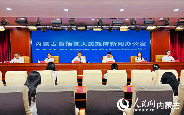 新聞發(fā)布會現(xiàn)場。人民網(wǎng)記者 張聿修攝