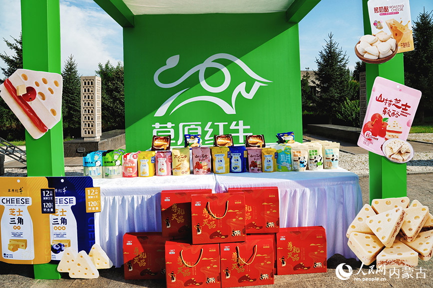 現(xiàn)場展示。實習(xí)生 韓飛月攝