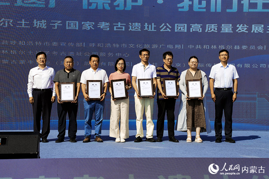 活動現場。實習生 韓飛月攝