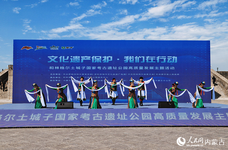 活動現(xiàn)場。實習(xí)生 韓飛月攝