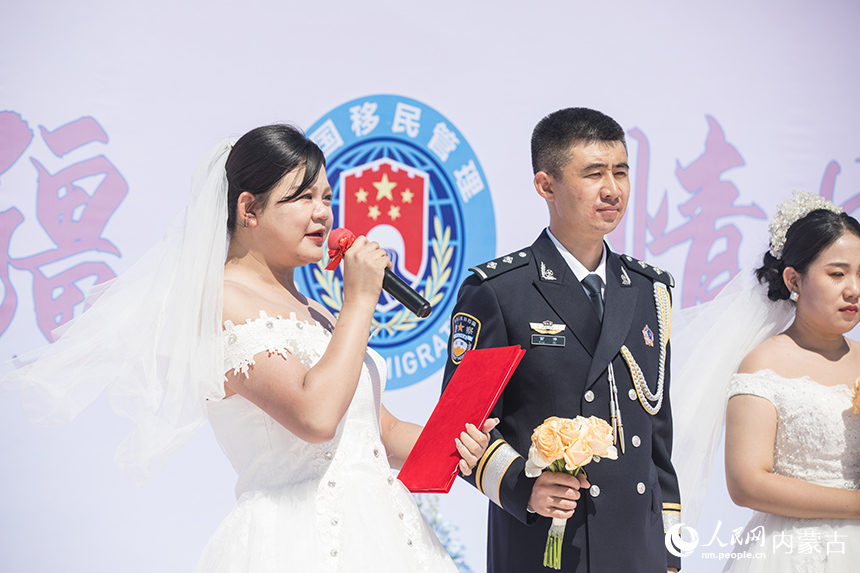 新晉警嫂代表發(fā)表心路感言。郭鵬杰攝