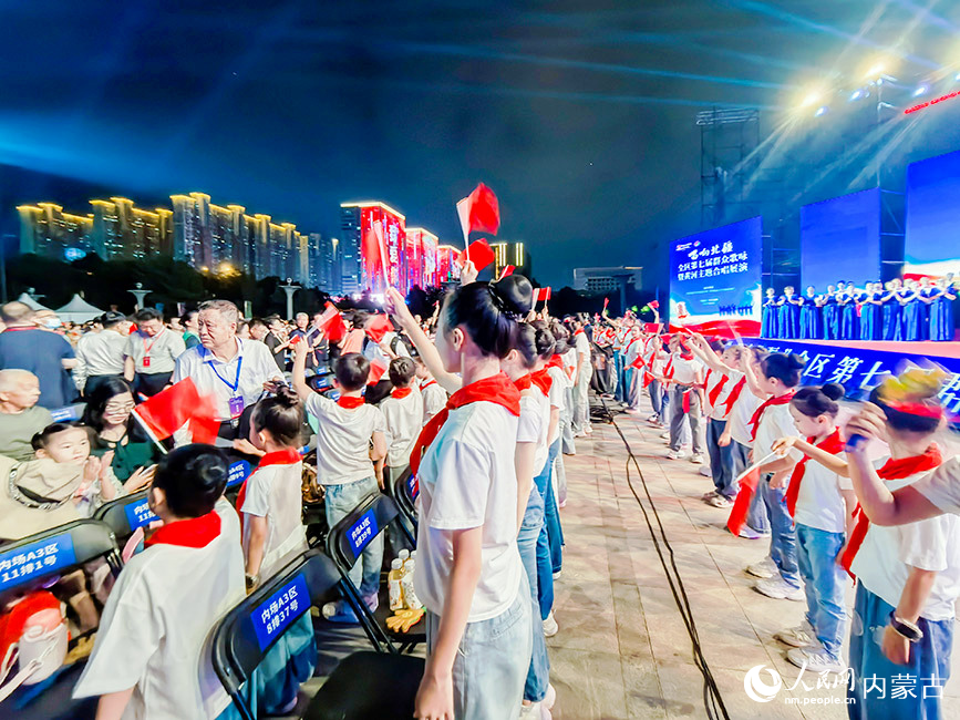 活動現(xiàn)場。主辦方供圖