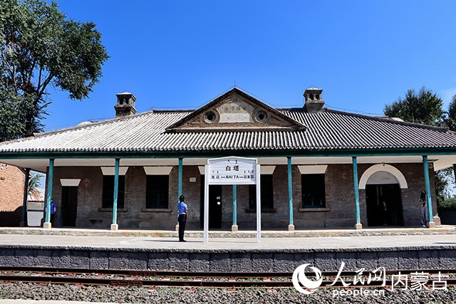 白塔火車站舊址。實習生 王伊蕊攝