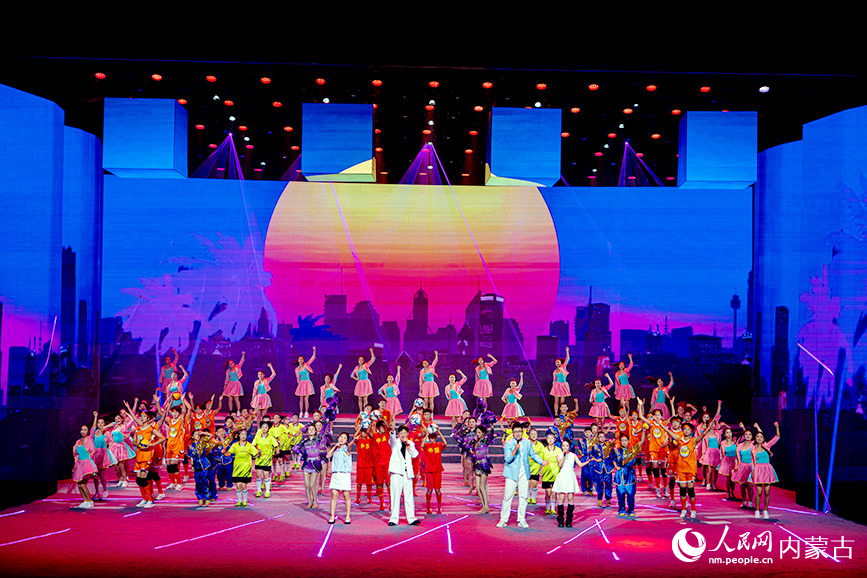 開幕式現場表演。人民網記者 齊浩男攝