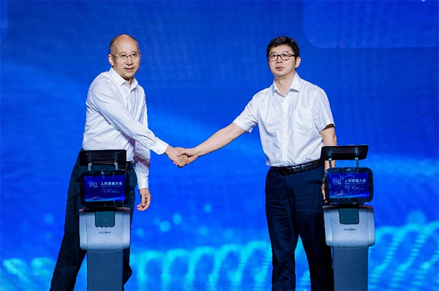 8月26日，在2025人民數據大會現場，四川省巴中市人民政府與人民網股份有限公司簽署戰略合作協議。主辦方供圖