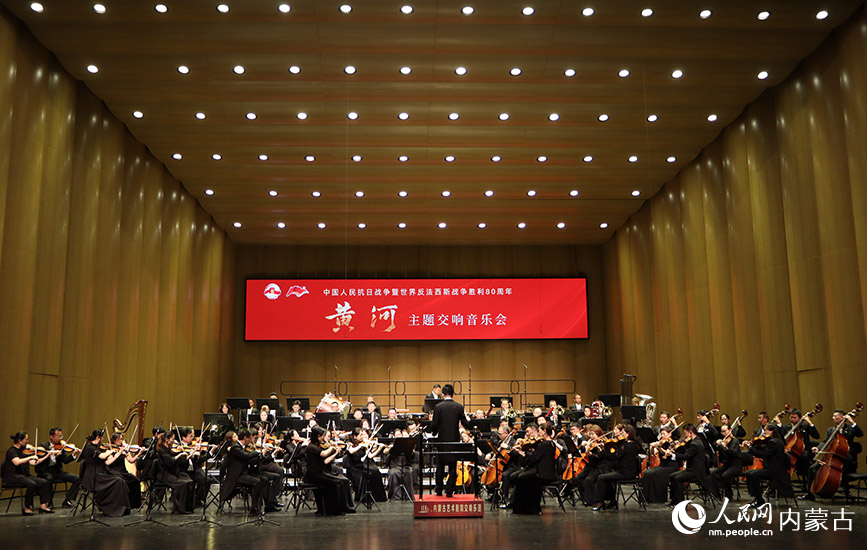 演出現場。實習生 王伊蕊攝