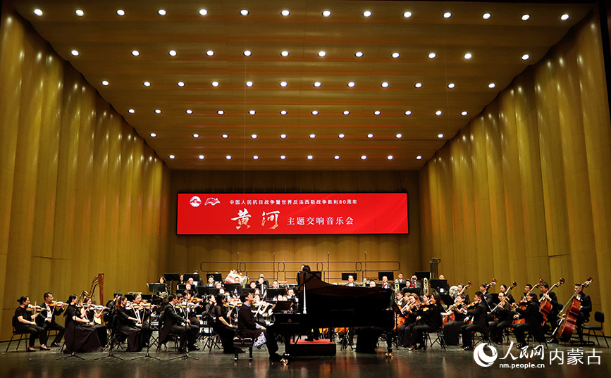 演出現場。實習生 王伊蕊攝