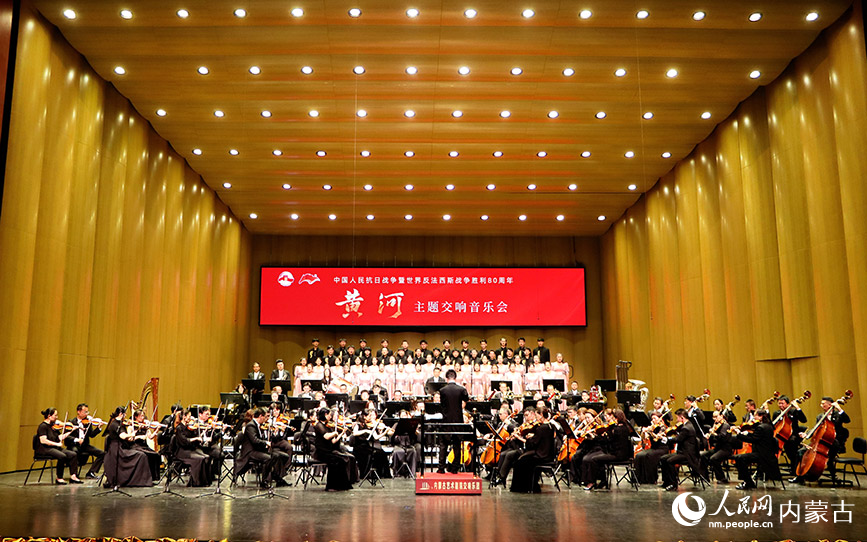 演出現場。實習生 王伊蕊攝