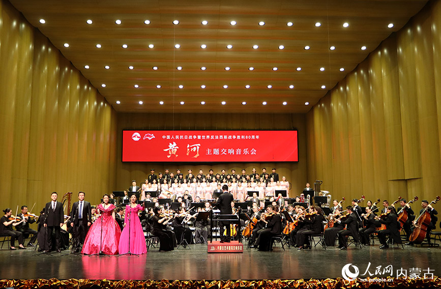 演出現場。實習生 王伊蕊攝