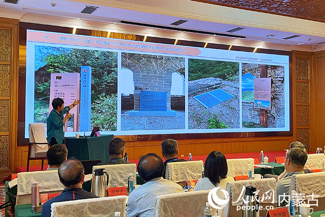 北京建筑大學湯羽揚教授作主旨發言。實習生 韓馳攝