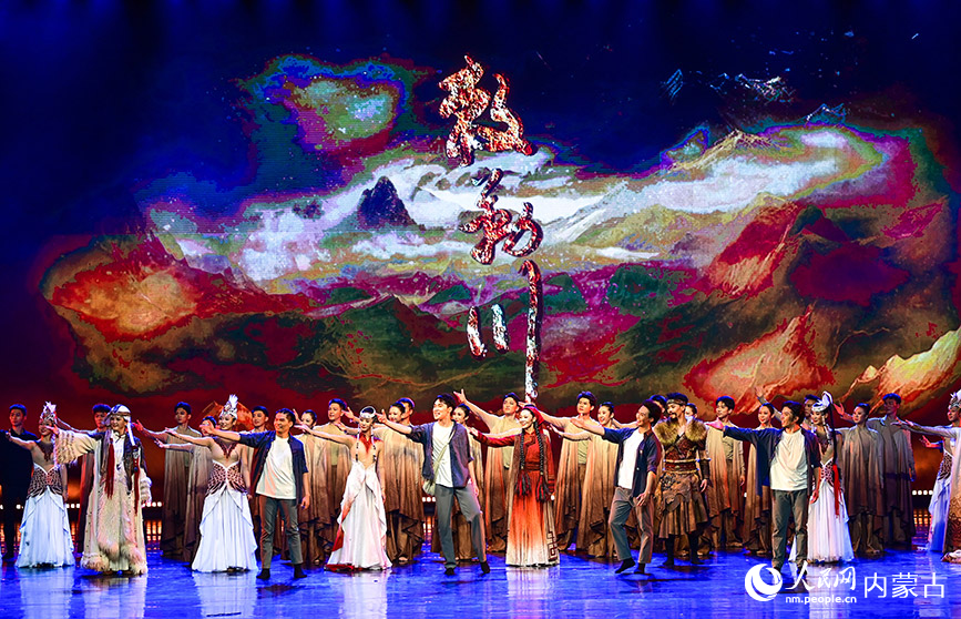 8月29日，演員在舞劇《敕勒川》中表演。王正攝