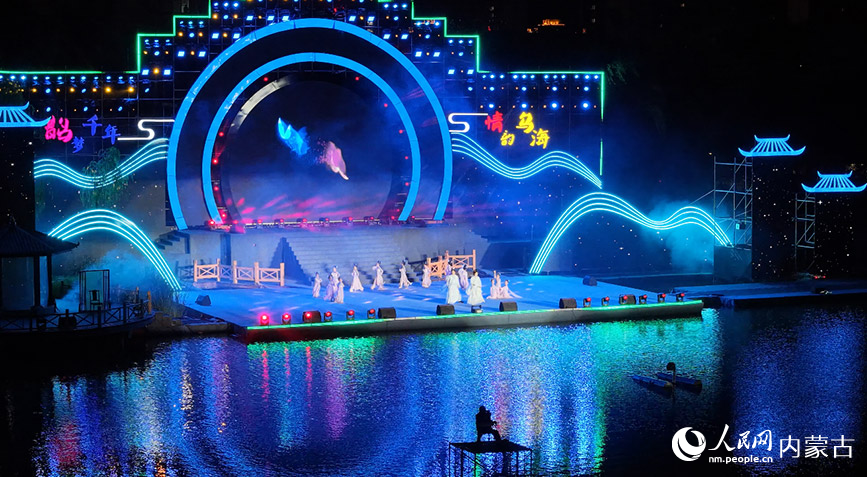 活動(dòng)現(xiàn)場(chǎng)。人民網(wǎng)記者 齊浩男攝