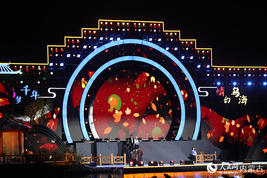 活動現(xiàn)場。人民網(wǎng)記者 齊浩男攝