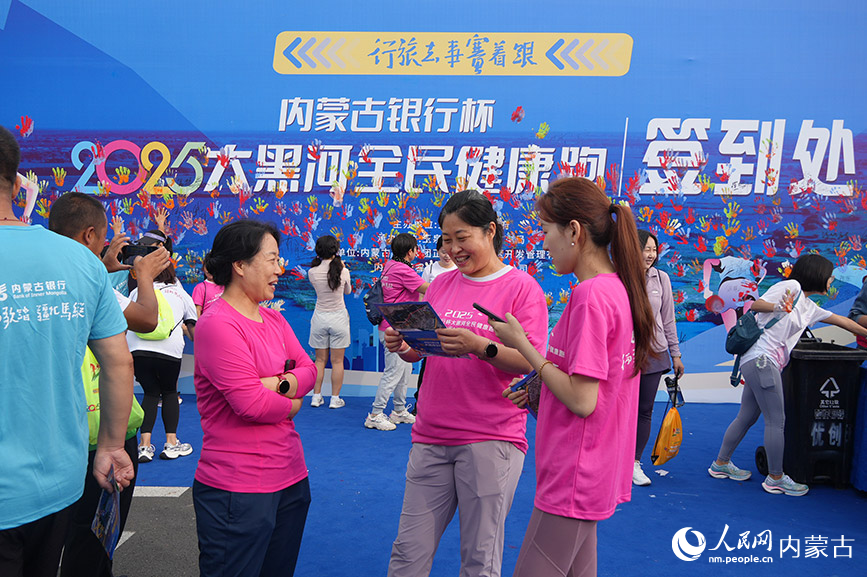 活動現場。實習生 王正玉攝