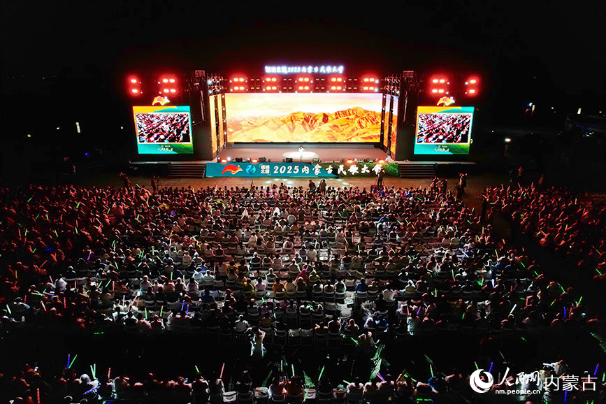 活動現場。主辦方供圖