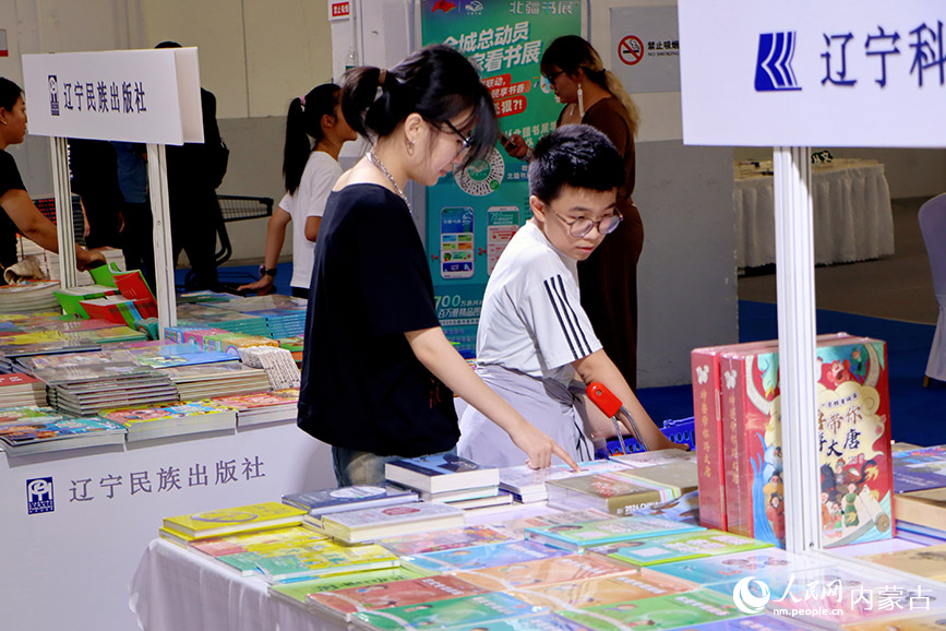 書展現(xiàn)場。實習(xí)生 王伊蕊攝