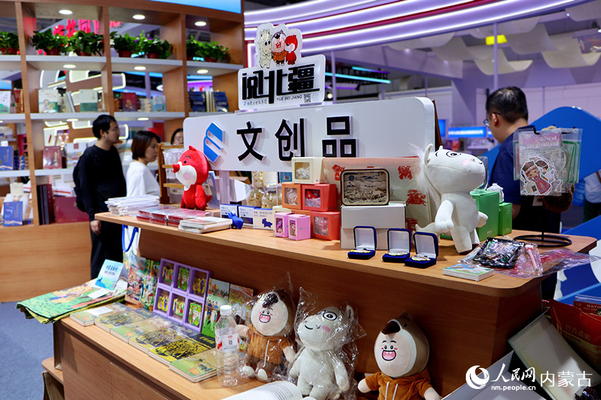 書展現場。實習生 王伊蕊攝