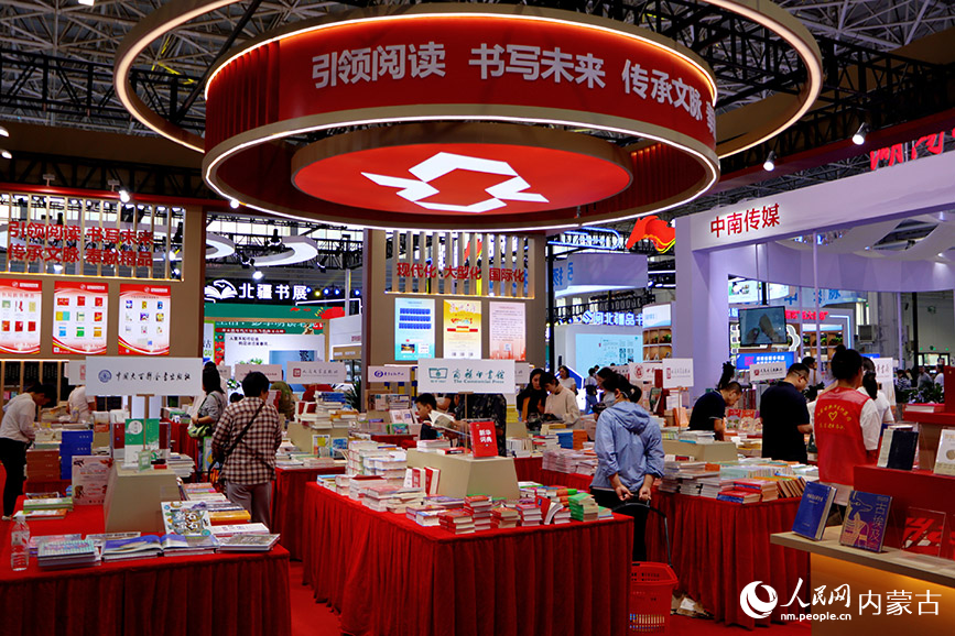 書展現場。實習生 王伊蕊攝