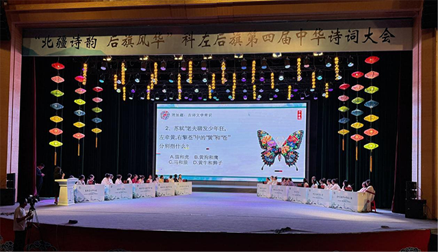 比賽現場。嬌陽攝