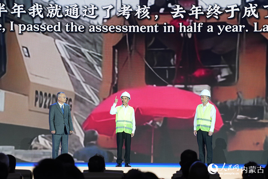 主題展示《聯通公園發展夢》。人民網記者 苗陽攝